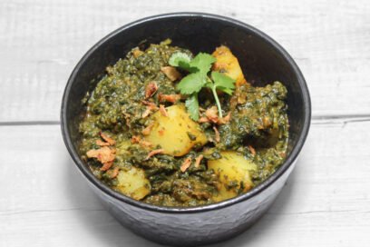 Saag (Your Choice)